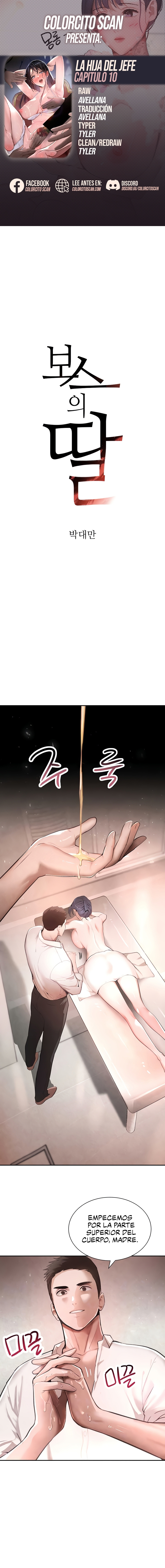 Imagen del capítulo 10